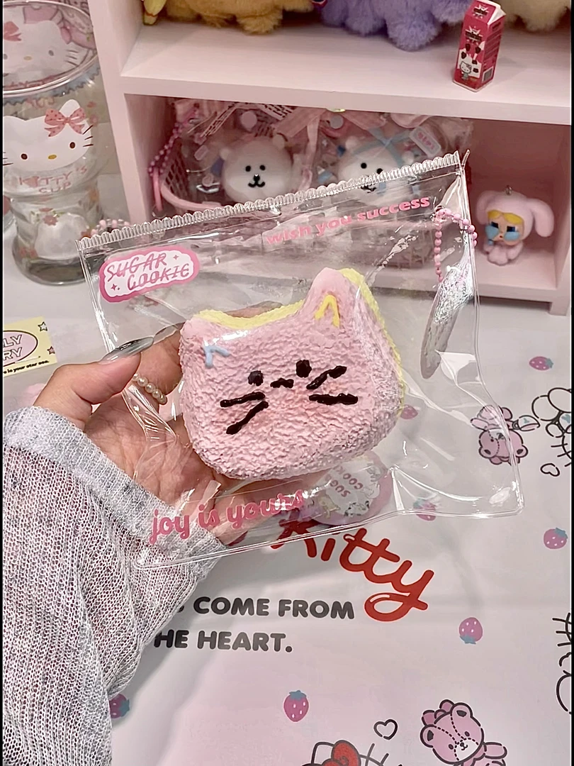 食品级硅胶捏捏【乖乖小猫捏捏】稀奶油160g 默认有瑕 介意慎拍