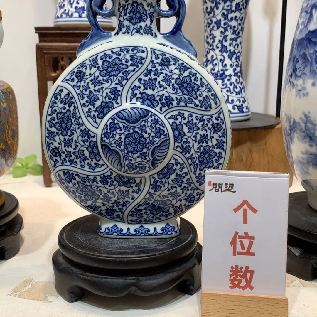 景德镇陶瓷花瓶景德镇陶瓷花瓶