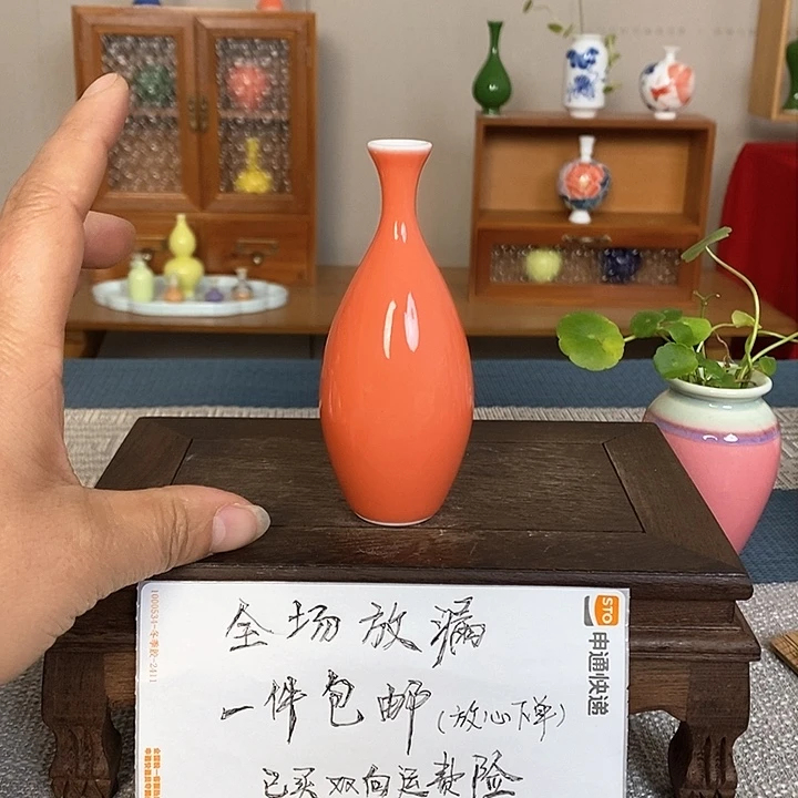 摆件景德镇瓷器研究与创作