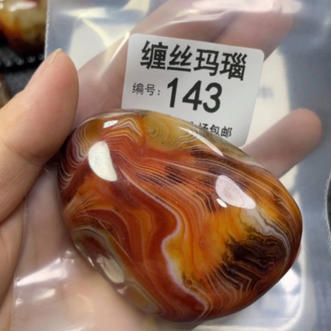 【闪购商品】玛瑙/玉髓颈饰未镶嵌