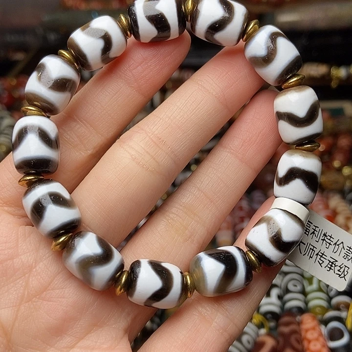 玛瑙/玉髓未镶嵌手链