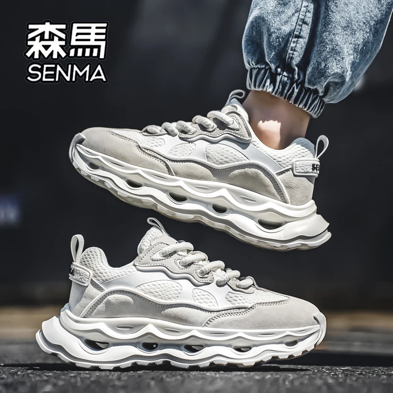 【抖音双11】森马男鞋秋季透气休闲运动跑步青少年厚底增高老爹潮鞋