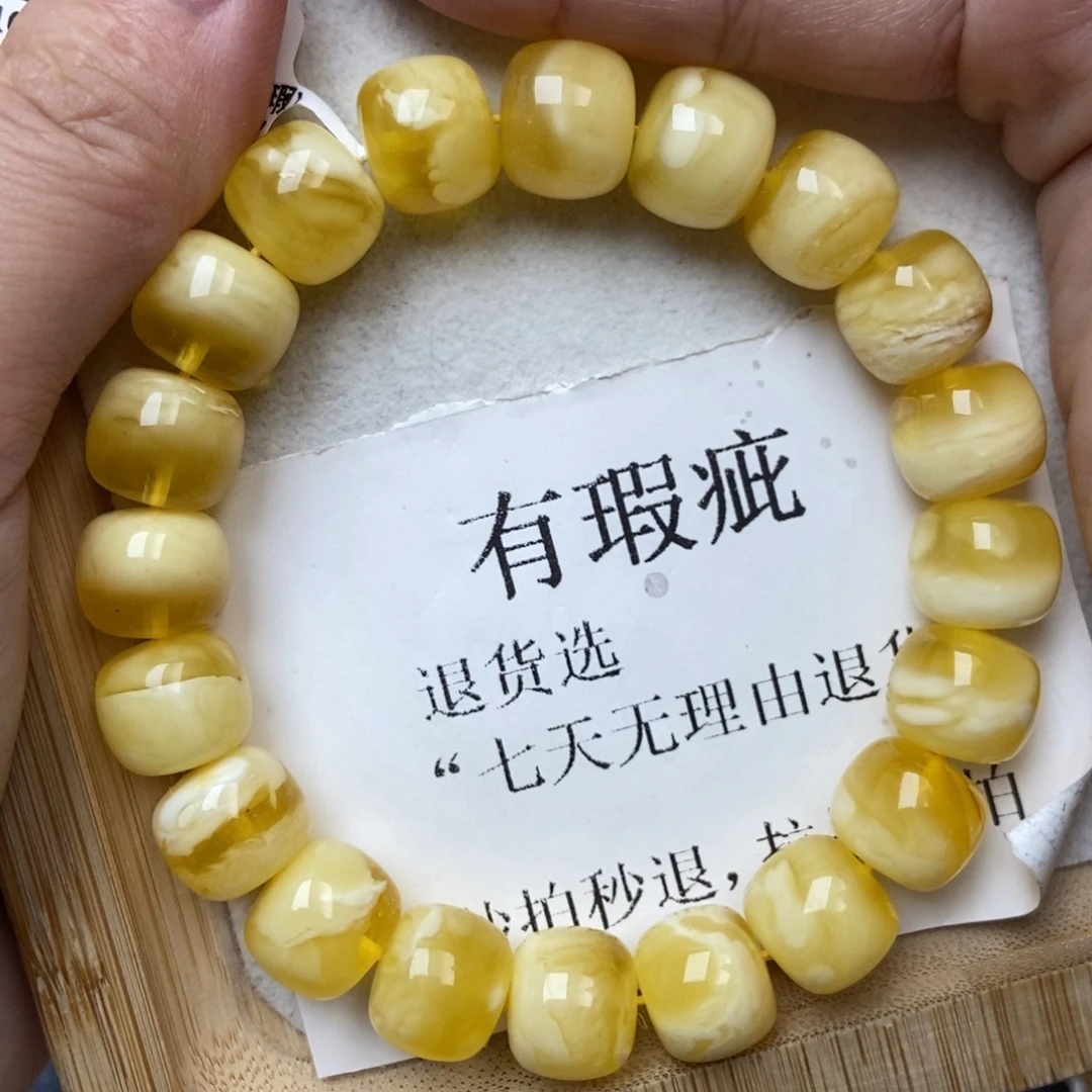 琥珀未镶嵌珠宝奇石23