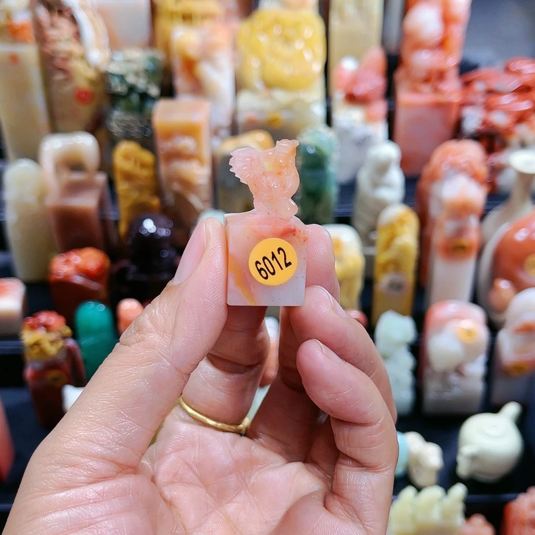 昌化石印石紫**蝴6012包邮包刻