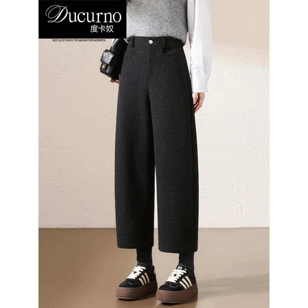 毛呢阔腿裤女秋冬季2025新款高腰宽松显瘦哈伦直筒糯米九分奶奶裤