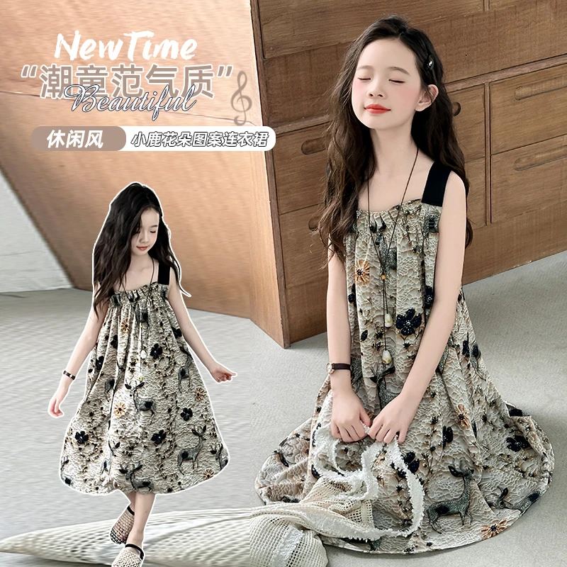 女童森系吊带连衣裙夏装2025新款洋气大童女孩公主裙儿童夏季裙子