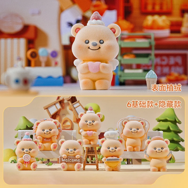 小熊甜品师桌面公仔