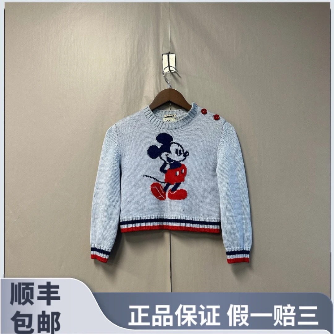 95新 MIU MIU/缪缪 迪士尼联名款 米奇羊毛毛衣 38码 95新#sz6235