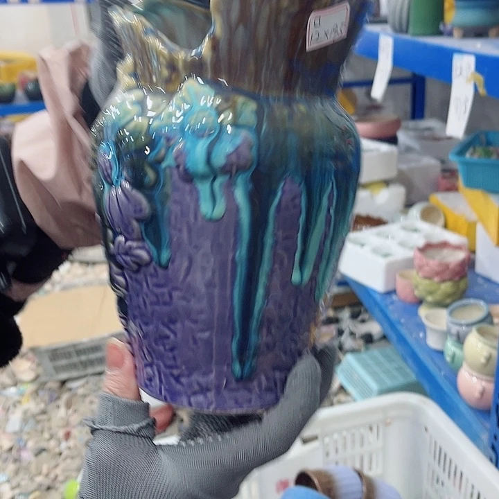 陶瓷正品数量有限