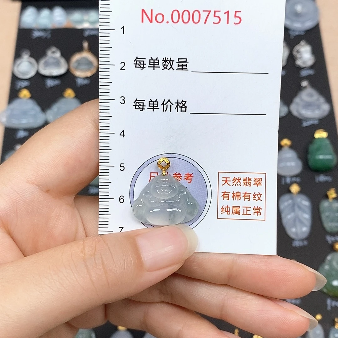 颈饰18K金镶嵌翡翠