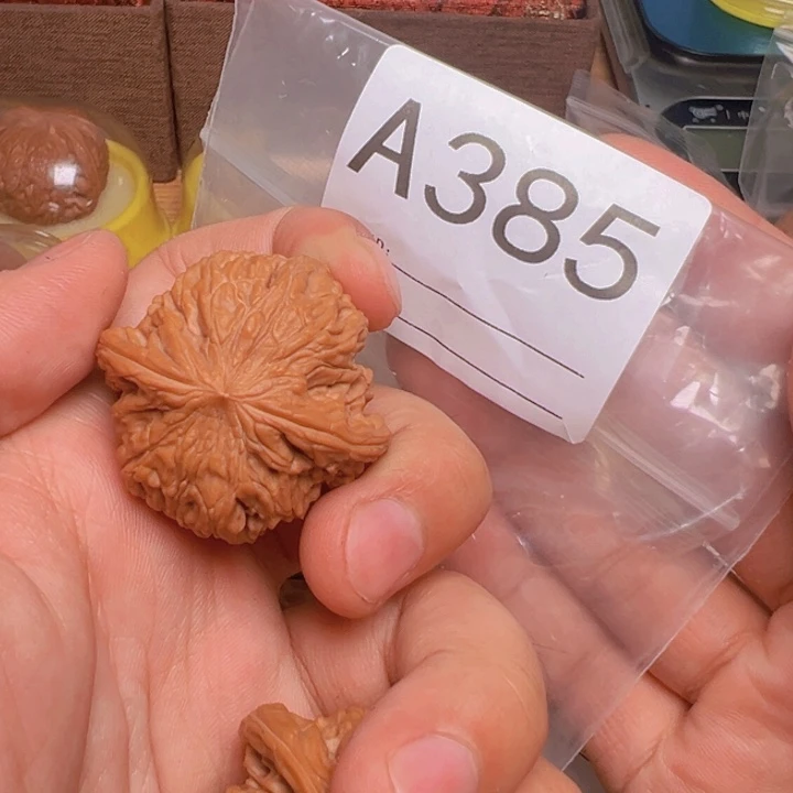 核桃磨盘，38，已打底