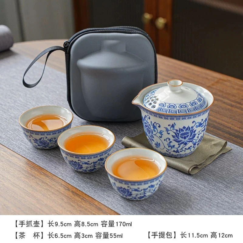 E912旅行茶具套装快客杯便携式露营户外旅游泡茶杯一壶三杯茶壶-Q