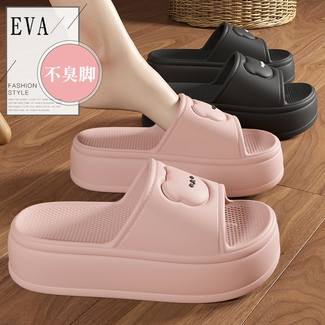 猫力 增高拖鞋女士夏季外穿2025新款家居防滑厚底eva踩屎感凉鞋女