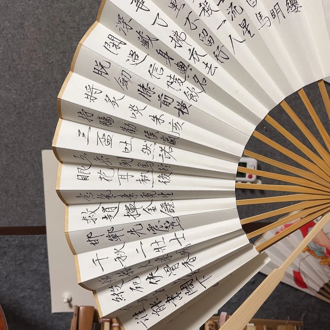 书法风**山手写手绘作品10