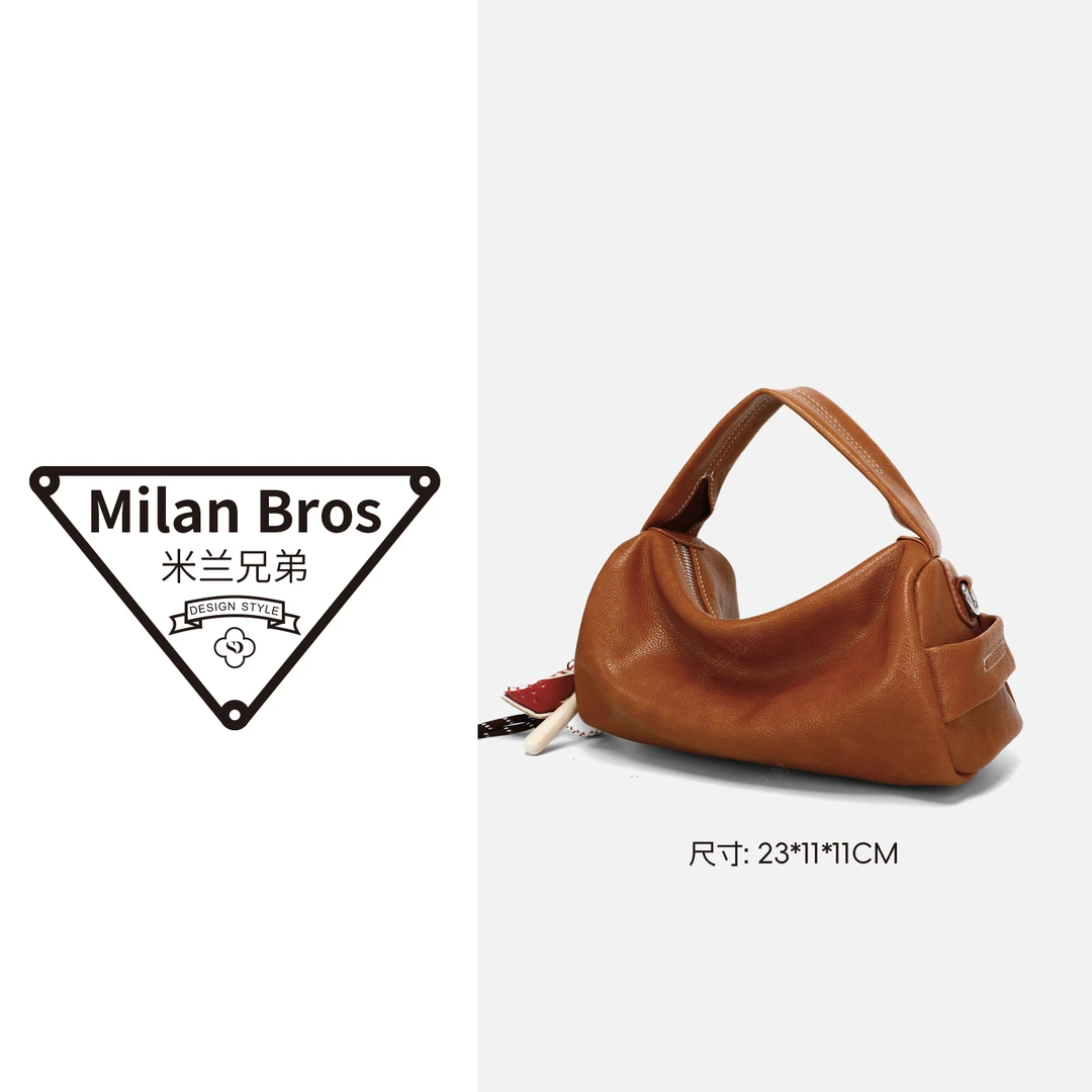 【米兰兄弟】玛斯克保罗2025新款设计感单时尚小众手提包250316