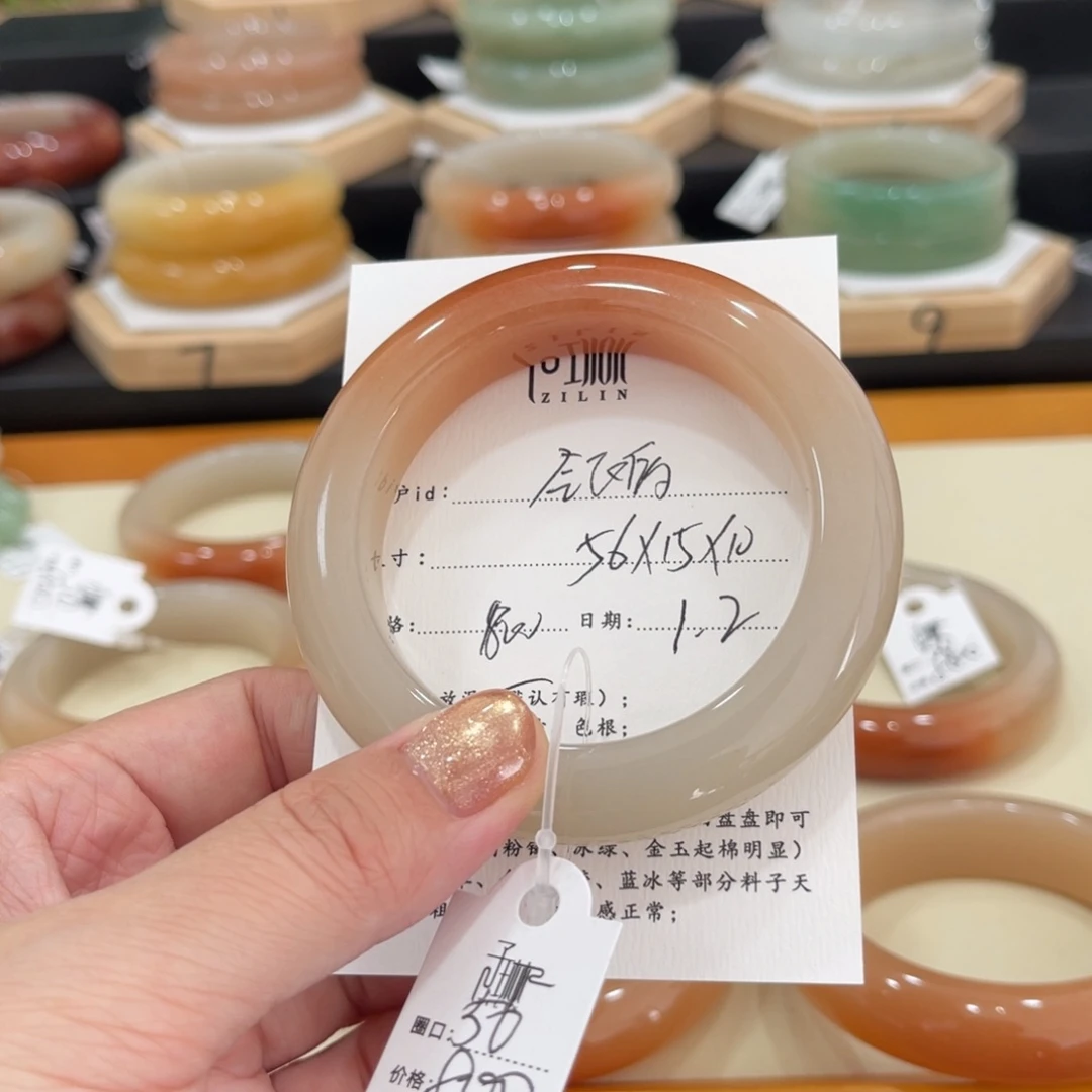 未镶嵌手镯石英质玉会**鱼