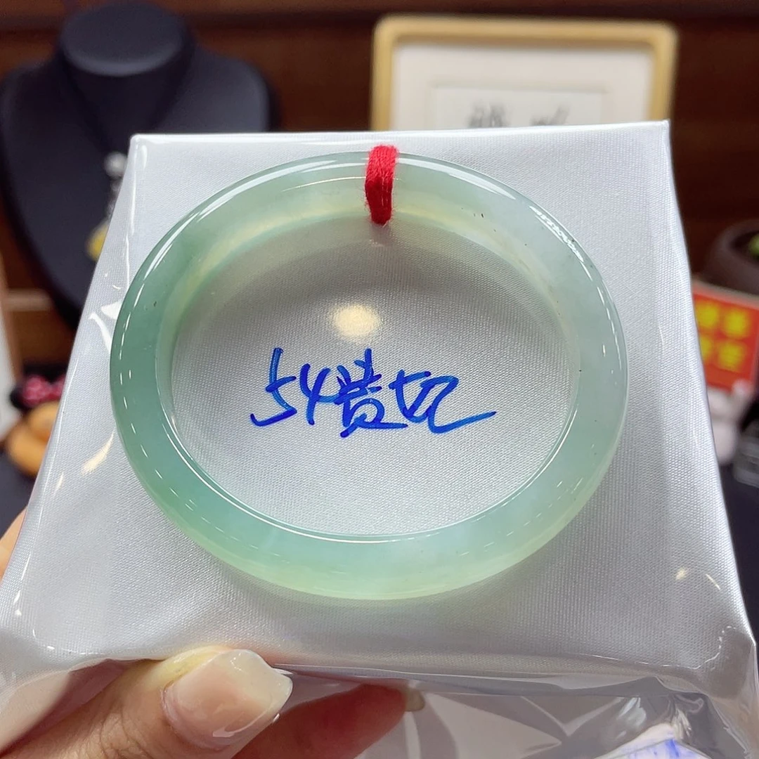 未镶嵌手镯翡翠32 号