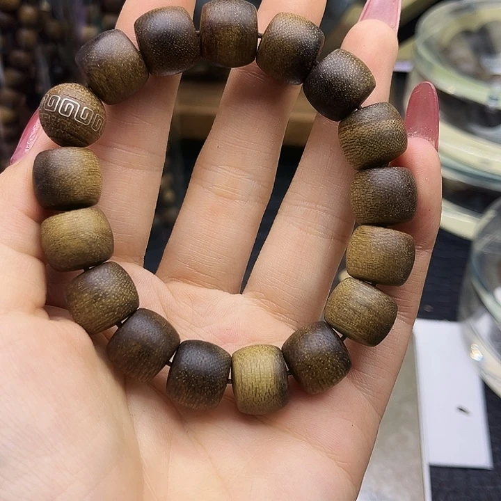 沉香沉香碎屑3333