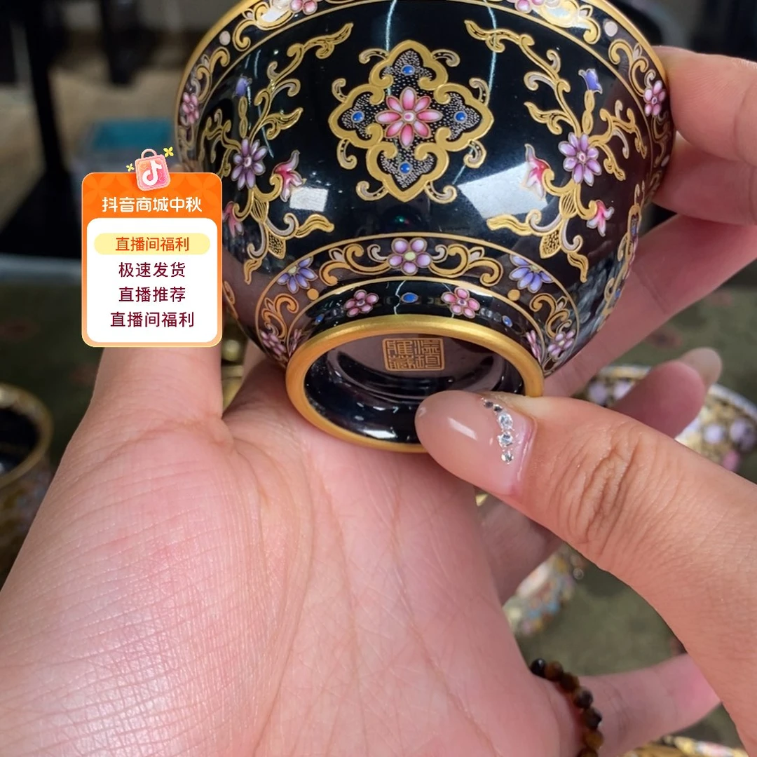九鸣九鸣九九九九九九九九