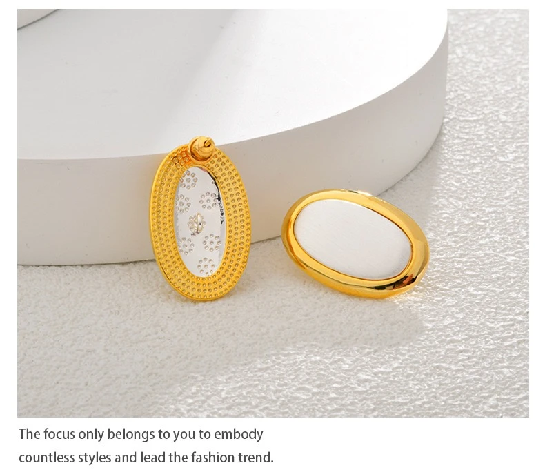 黛芙琦/黛芙琦 铜合金耳饰 轻奢冷淡风几何撞色银拉丝椭圆形耳钉