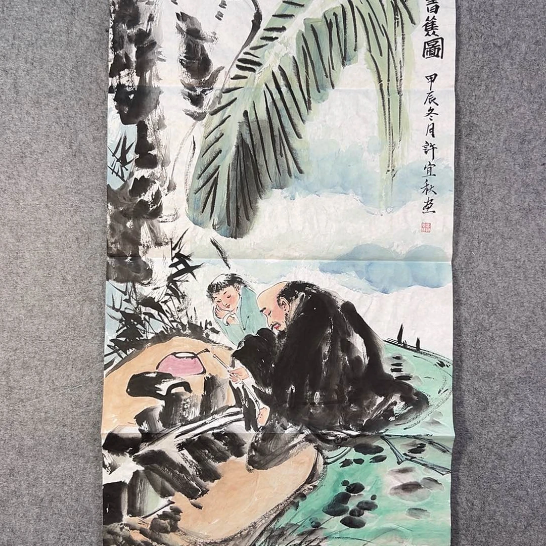 国画755 花鸟在此鸣叫的日子