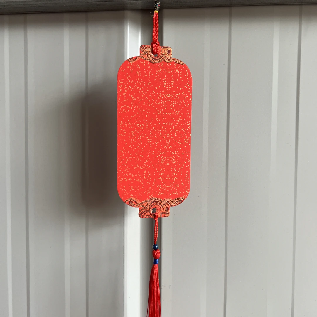 手工万年红宣纸软卡挂件 5张一包 送流苏