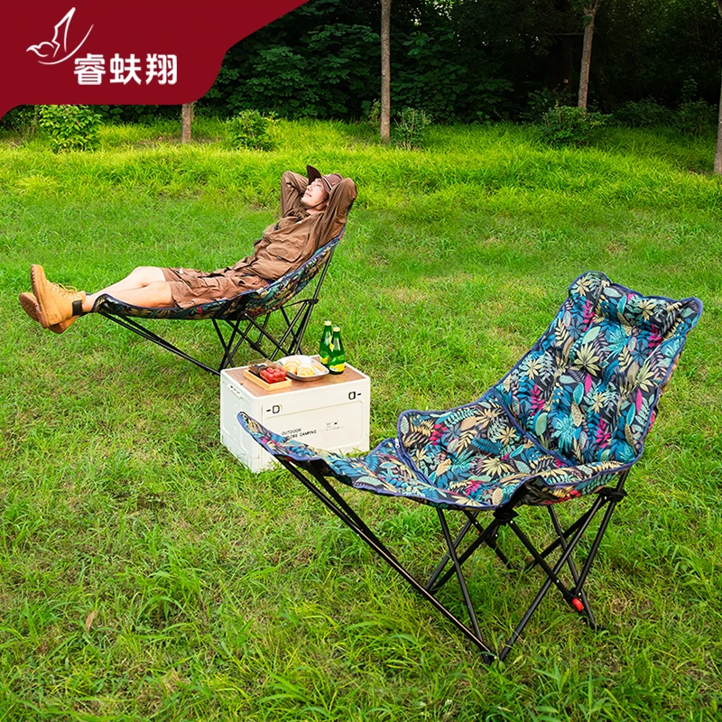 加棉4档可调节躺椅原创设计高端月亮椅居家办公午休野营高月亮椅