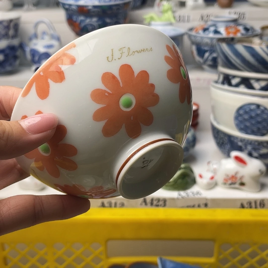 瓷片刘**?哈哈哈我要看的时候他