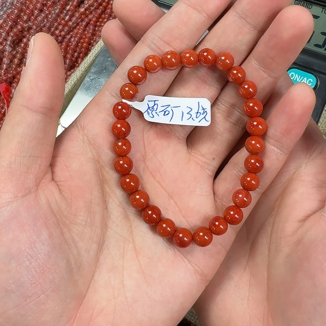 南红玛瑙手链未镶嵌原矿南红手串7mm瓦西柿子红