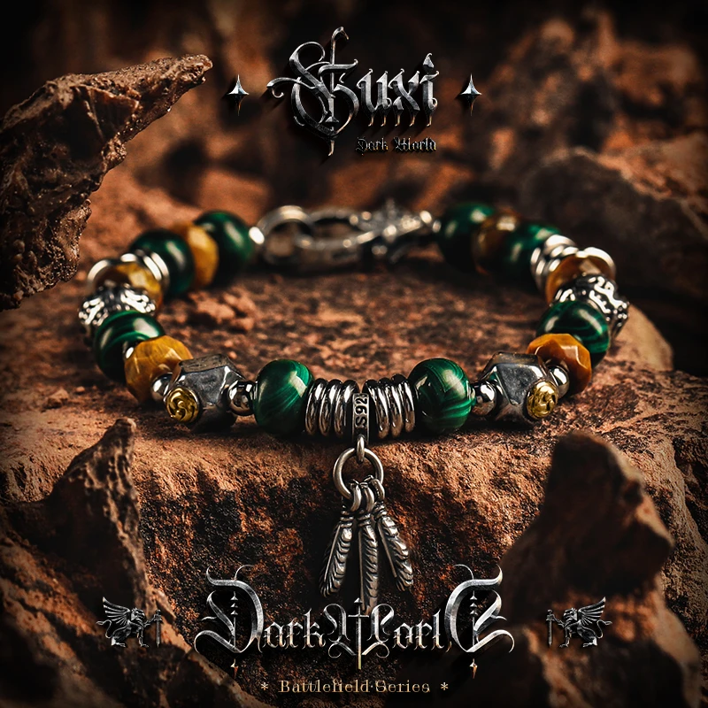 GUXI/古西 925银手链 【羽猎】复古小众珠子手串男高级感送男友礼物