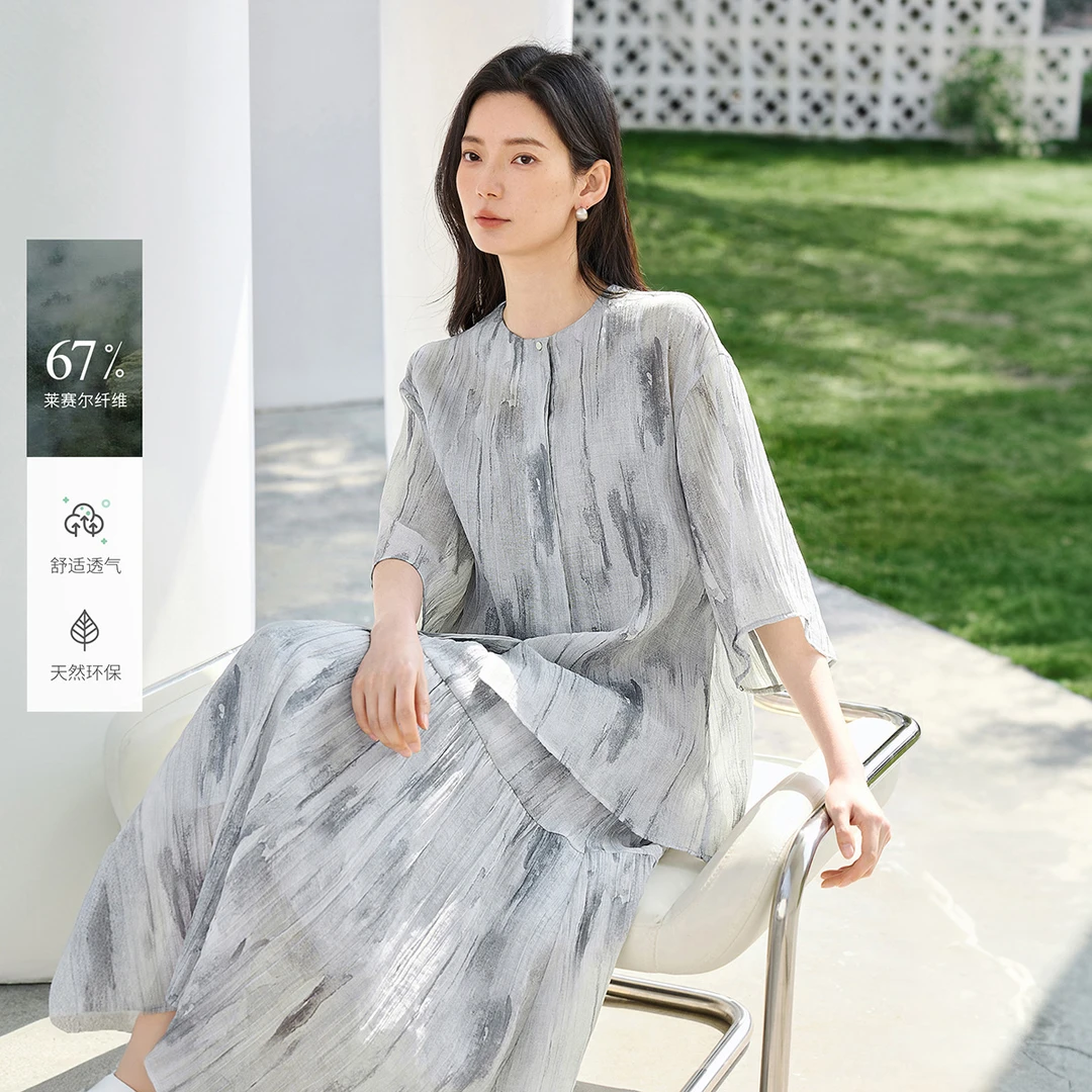 IHIMI/海谧蓝色肌理压皱印花显瘦2025夏季百搭简约宽松中袖衬衫女