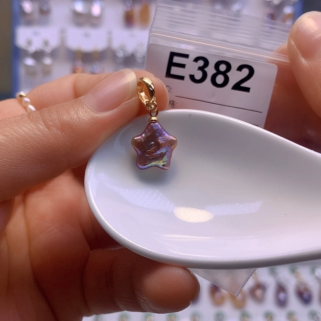 淡水珍珠颈饰未镶嵌