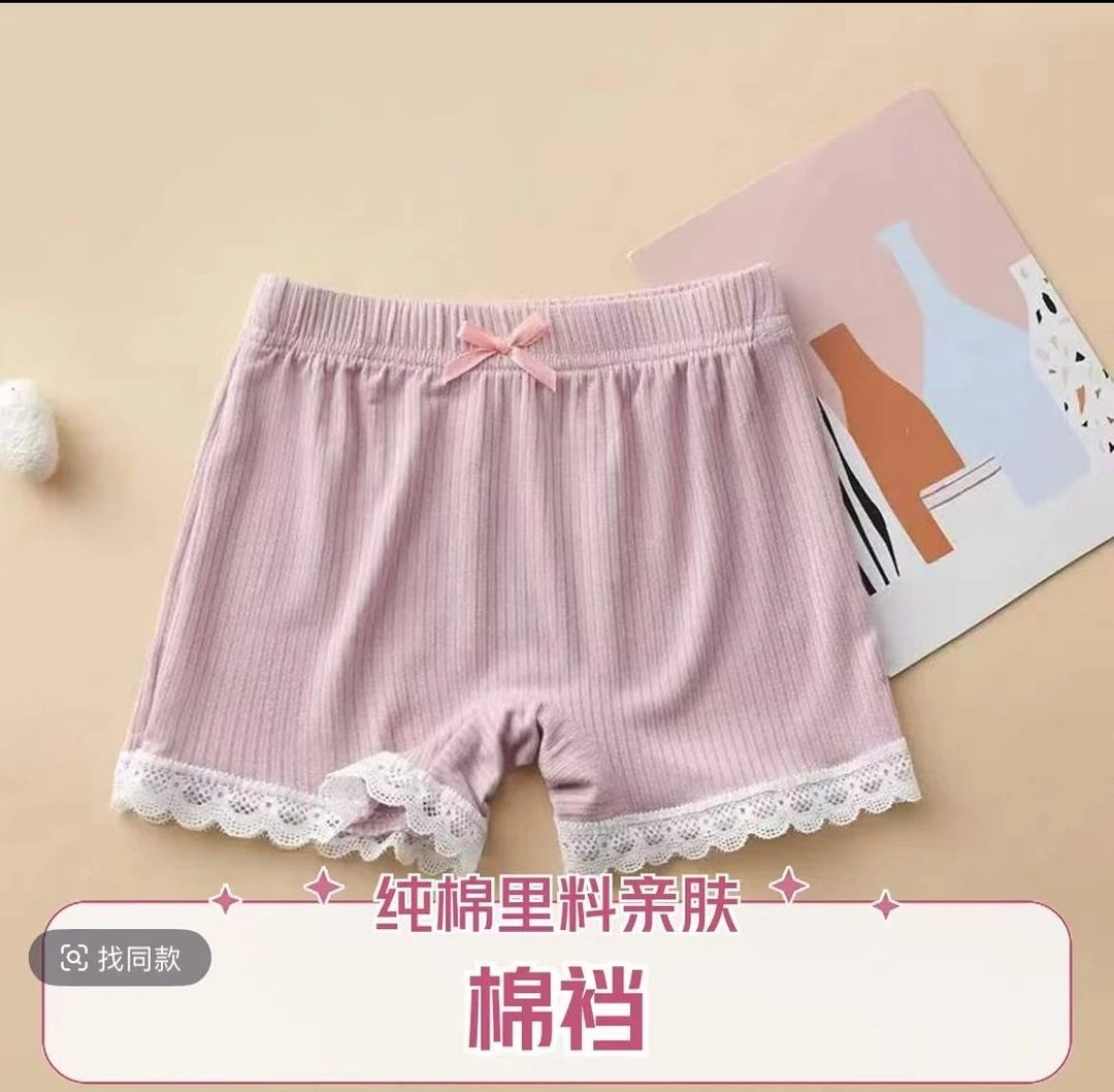 女童走光安全儿童夏季宝宝女大童亲肤平角内裤女童底裤女童安全裤