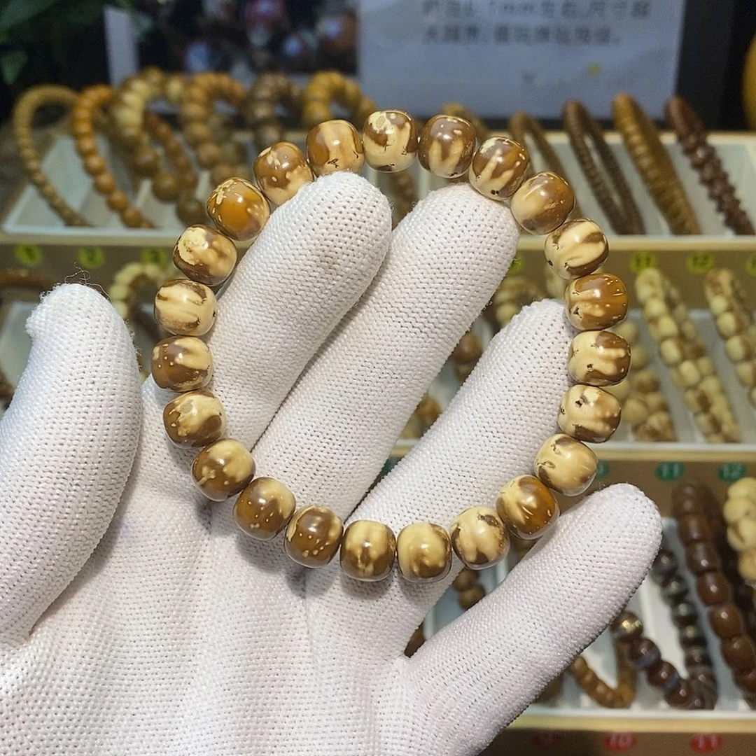 紫金鼠手串  实心鬼脸