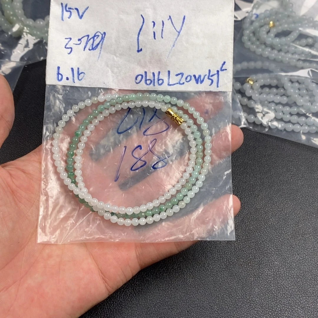 l***y未镶嵌定制翡翠缅甸缅甸