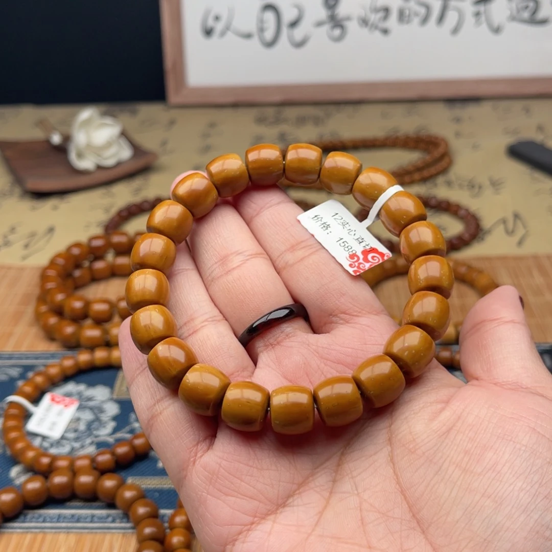 紫金鼠手串阿*实心直切12