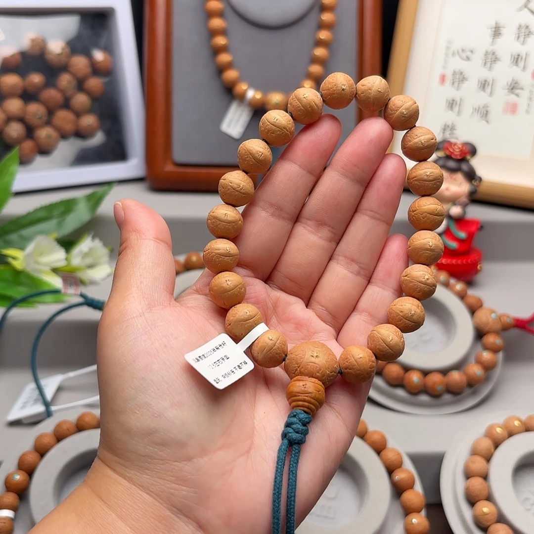 手串凤眼菩提12.5左右素串