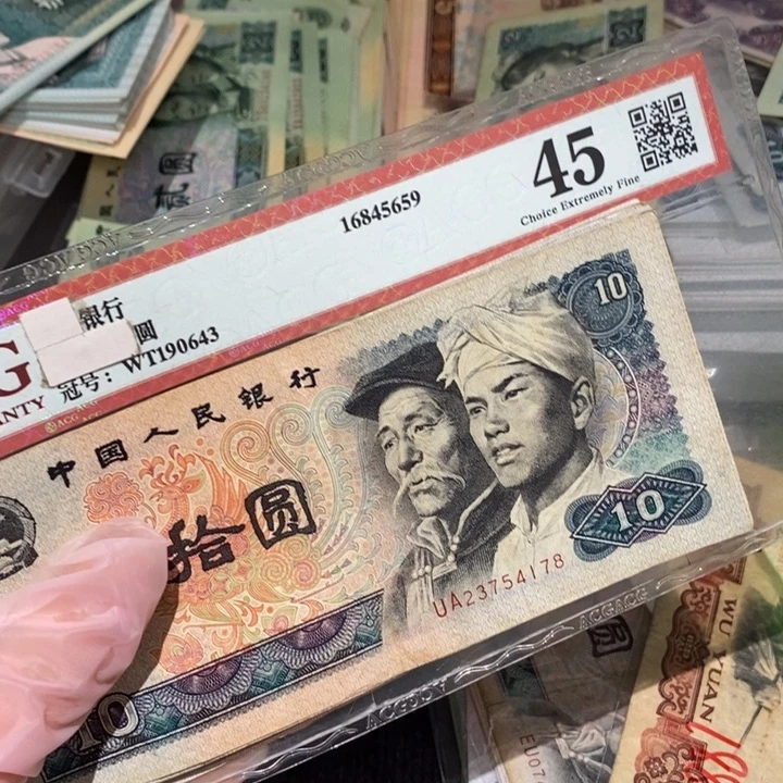 闪购链接888888888810张