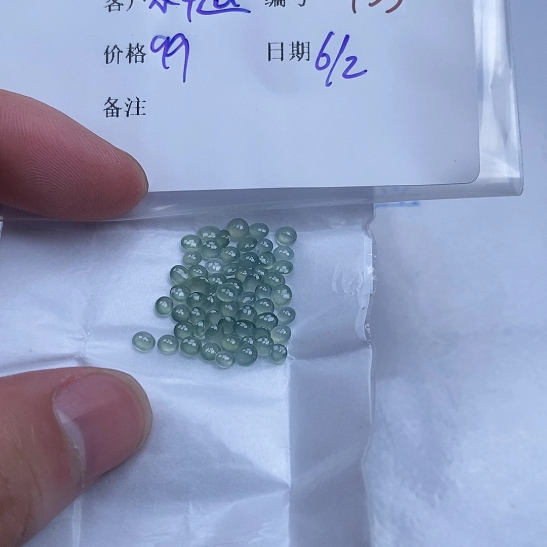 翡翠戒指未镶嵌是***呀翡翠