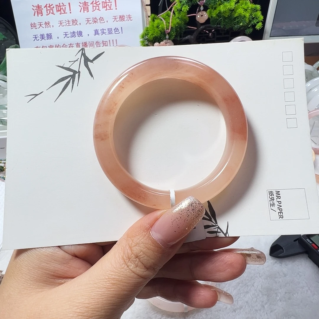 石英质玉（金丝玉）未镶嵌手镯53