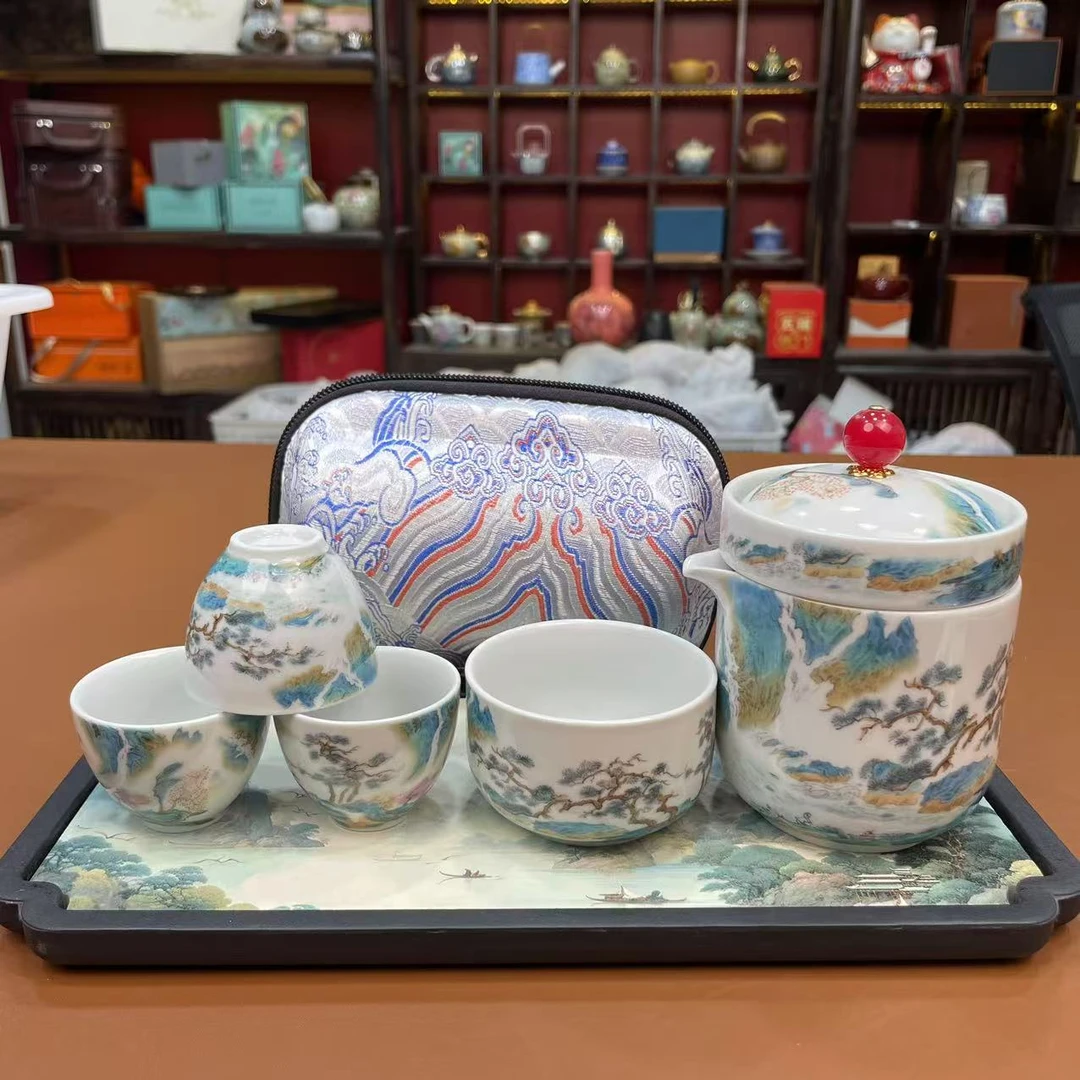 YS577-江山如画旅行茶具