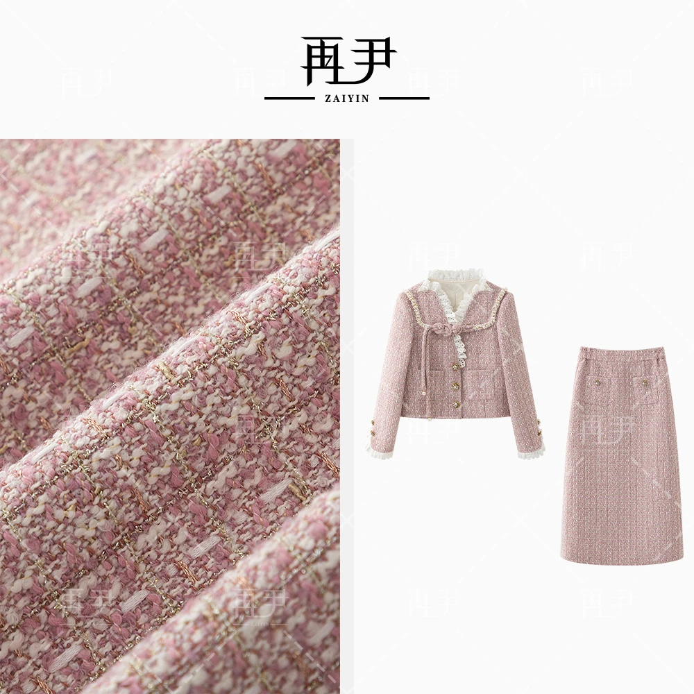 【甜柚】小众设计师定制轻奢时尚羽绒套装G24DT071048