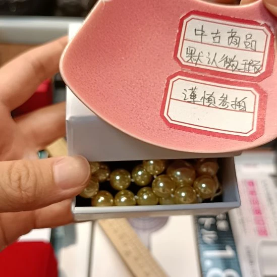 半****瓷器瓷器瓷器瓷器瓷器