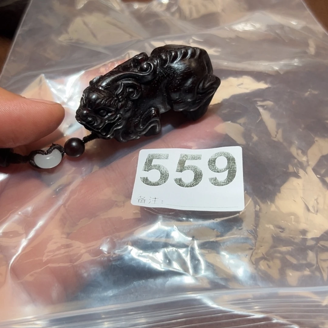 一***檀香紫檀（小叶紫檀）无事牌