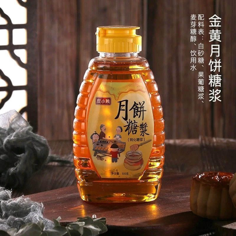 皮小贱无蔗糖浆金黄转化糖浆家用枧碱水广式月饼专用糖浆烘焙原料