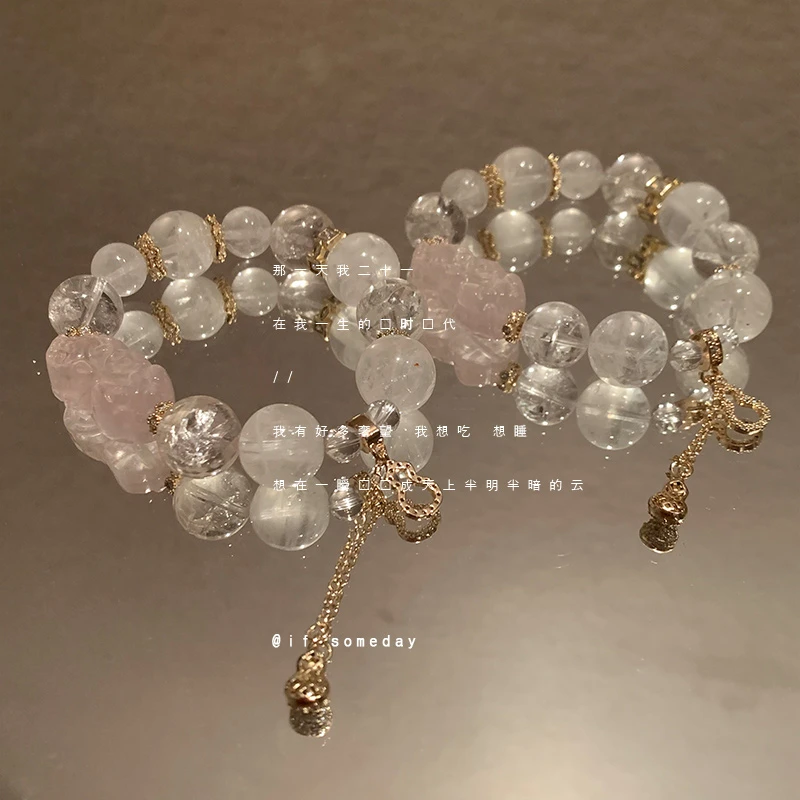 合金莫桑石手链 【粉貔貅】百搭手链饰民族风新中式小众设计感