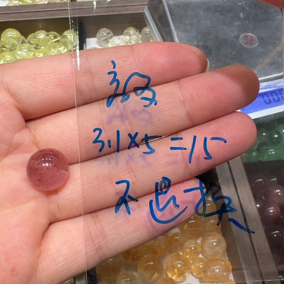 *****未镶嵌珠宝半成品水晶