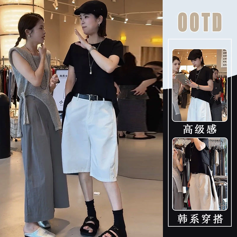 洋气时尚女套装时髦2025夏短袖t恤上衣高腰显瘦宽松裤简约五