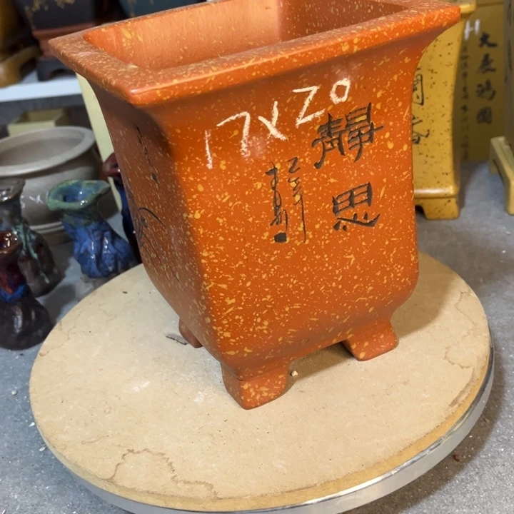 紫砂花盆紫砂花盆