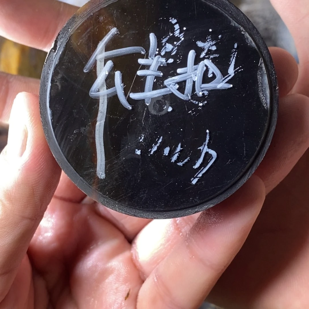 定制玛瑙用****1天然玛瑙公主扣